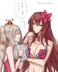 Rule 34 | 2girls, bare shoulders, bikini, blush, breasts, cleavage, crab, closed eyes, fate/grand order, fate (series), flower, grey hair, hair ornament, large breasts, long hair, marie antoinette (fate), marie antoinette (swimsuit caster) (fate), midriff, multiple girls, navel, open mouth, purple hair, red eyes, scathach (fate), scathach (fate), scathach (swimsuit assassin) (fate), swimsuit