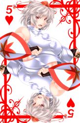 Rule 34 | 1girl, animal ears, border, breasts, bridal gauntlets, card, card (medium), detached sleeves, fangs, hat, heart, high collar, highres, inubashiri momiji, large breasts, leaf, looking at viewer, maple leaf, open mouth, playing card, pom pom (clothes), red eyes, shield, short hair, simple background, solo, sword, symmetry, tokin hat, touhou, weapon, white hair, wolf ears, yoiti