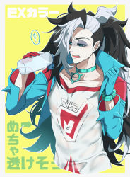 Rule 34 | 1boy, alternate color, arrow (symbol), black hair, bottle, commentary request, creatures (company), eyeshadow, game freak, green jacket, grey eyeshadow, hands up, highres, holding, holding bottle, jacket, kurobe sclock, long hair, makeup, male focus, multicolored hair, nintendo, open clothes, open jacket, open mouth, pale skin, piers (pokemon), pokemon, pokemon masters ex, shirt, solo, speech bubble, teeth, tongue, translation request, two-tone hair, upper teeth only, water bottle, white hair, white shirt