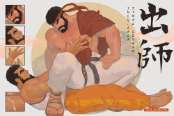 Rule 34 | 2boys, bara, bare arms, bare pectorals, barefoot, beard, beard cut, between legs, blush, cherry blossoms, cum, cum on legs, dark-skinned male, dark skin, dougi, facial hair, falling petals, feeling muscles, from side, full beard, headband, highres, large hands, large pectorals, looking back, looking down, lying, male focus, mature male, multiple boys, muscular, muscular male, mustache, navel, nipples, on back, orange pants, original, outstretched arms, paid reward available, pants, pectorals, petals, profile, red headband, ryu (street fighter), sash, shirt, sleeveless, sleeveless shirt, smile, spread legs, squatting, straddling, street fighter, street fighter 6, teacher and student, thick beard, thick eyebrows, thick mustache, thick thighs, thighs, track pants, translation request, v-shaped eyebrows, villanuevo, yaoi