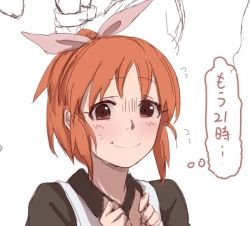 Rule 34 | 10s, 1girl, abe nana, black shirt, blush, bow, brown eyes, brown hair, closed mouth, collared shirt, commentary request, hair bow, hair ribbon, idolmaster, idolmaster cinderella girls, nervous smile, ponytail, ribbon, shirt, short hair, short ponytail, simple background, sketch, smile, solo, speech bubble, tareme, terimayo, thought bubble, translation request, upper body, white background, wing collar