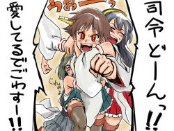 Rule 34 | 10s, 3girls, anbj, anger vein, angry, brown hair, clenched hands, commentary request, detached sleeves, closed eyes, glasses, glowing, glowing eyes, grey hair, hairband, haruna (kancolle), heart, heart-shaped pupils, hiei (kancolle), hug, hug from behind, kantai collection, kirishima (kancolle), long hair, multiple girls, nontraditional miko, open mouth, short hair, sweat, symbol-shaped pupils, thighhighs, translation request, walking, zettai ryouiki