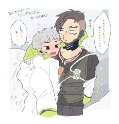 Rule 34 | 1boy, 1girl, animification, apex legends, black pants, black shirt, borrowed clothes, brown eyes, cable, collarbone, commentary, crypto (apex legends), green eyes, green vest, grey hair, highres, jacket, looking down, nojima minami, open mouth, pants, parted lips, sanpaku, shirt, short hair, snot trail, speech bubble, translation request, trembling, valkyrie (apex legends), vest, white jacket