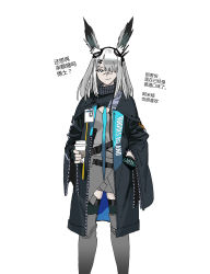 Rule 34 | 1girl, absurdres, alternate costume, animal ears, arknights, capelet, chinese text, coffee cup, cup, disposable cup, female focus, frostnova (arknights), grey eyes, hand in pocket, highres, id card, infection monitor (arknights), jacket, looking at viewer, necktie, one eye covered, rabbit ears, rabbit girl, scar, scar on face, scar on nose, simple background, solo, sweater, translated, white background, white hair, yu yanshu