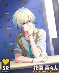 Rule 34 | 1boy, antenna hair, blonde hair, bracelet, card (medium), covering own mouth, hair between eyes, hanazono momohito, hand over own mouth, heart on cheek, idolmaster, idolmaster side-m, idolmaster side-m growing stars, jewelry, light green hair, male focus, necktie, official art, pink eyes, short sleeves, solo, suspenders, watch