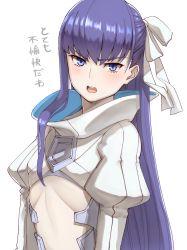Rule 34 | 10s, 1girl, arms at sides, blue eyes, blush, coat, fate/extra, fate/extra ccc, fate (series), hair ribbon, long hair, looking at viewer, meltryllis (third ascension) (fate), michihasu, open mouth, puffy sleeves, purple hair, ribbon, simple background, solo, teeth, translation request, very long hair, white background, white coat, white ribbon