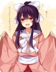 Rule 34 | 1girl, :d, alternate hairstyle, bad id, bad twitter id, bow, bowtie, houraisan kaguya, long hair, long sleeves, looking at viewer, open mouth, ponytail, purple hair, red eyes, shiromikan, smile, solo, touhou, translated, wide sleeves