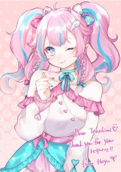 Rule 34 | blue eyes, blue hair, braid, closed mouth, highres, indie virtual youtuber, looking at viewer, multicolored clothes, multicolored hair, nail polish, off shoulder, one eye closed, pink hair, pointy ears, second-party source, solo, streaked hair, tenshimi (vtuber), twintails, upper body, virtual youtuber, wing hair ornament, youtan
