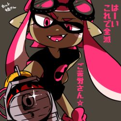Rule 34 | 1girl, bent over, blaster (splatoon), dark-skinned female, dark skin, diffraction spikes, fangs, female inkling, goggles, goggles on head, grey background, hand on own hip, ink, inkling, inkling girl, inkling player character, lowres, nana (raiupika), nintendo, open mouth, pink eyes, pink hair, pointy ears, pov, shirt, sidelocks, simple background, smile, solo, splatoon (series), splatoon 1, t-shirt, tentacle hair, translation request