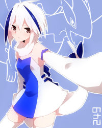Rule 34 | 1girl, bare shoulders, blue hair, creatures (company), detached collar, detached sleeves, female focus, game freak, gen 2 pokemon, highres, legendary pokemon, looking at viewer, lugia, multicolored hair, nintendo, personification, pink eyes, pokedex number, pokemon, short hair, sleeves past wrists, solo, standing, tail, thighhighs, two-tone hair, white hair, white thighhighs, zettai ryouiki, zinpati