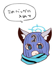 Rule 34 | 1girl, animal ears, arito arayuru, blue archive, blue eyes, blush, chibi, commentary request, earrings, hair between eyes, hair ornament, hairclip, halo, jacket, jewelry, mask, scarf, shiroko (blue archive), white background, wolf ears, wolf girl
