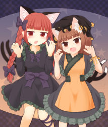 Rule 34 | 2girls, animal ear fluff, animal ears, blunt bangs, brown hair, cat ears, chen, claw pose, dress, earrings, fang, feet out of frame, friends, gao, halloween, hands up, hat, hidanomura, highres, jewelry, kaenbyou rin, leg ribbon, light blush, looking at viewer, mob cap, multiple girls, multiple tails, nekomata, red hair, ribbon, single earring, tabard, tail, touhou, two tails
