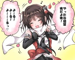 Rule 34 | 1girl, ^ ^, beamed quavers, black gloves, black neckerchief, blush, brown hair, closed eyes, commentary request, elbow gloves, facing viewer, fingerless gloves, frills, gloves, gradient background, hair ornament, hairpin, happy, heart, kantai collection, musical note, neckerchief, open mouth, quaver, sash, scarf, school uniform, sendai (kancolle), sendai kai ni (kancolle), serafuku, short hair, sleeveless, smile, solo, speech bubble, tassel, tooi aoiro, translation request, two side up, upper body, white scarf