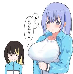 Rule 34 | 2girls, :i, black hair, blonde hair, blue hair, blush, breast envy, breasts, breath, commentary request, highres, idolmaster, idolmaster shiny colors, ikaruga luca, jacket, large breasts, looking at another, multicolored hair, multiple girls, oohashi ayaka (artist), simple background, speech bubble, streaked hair, suzuki hana, sweatdrop, track jacket, translated, upper body, v-shaped eyebrows, white background, zipping