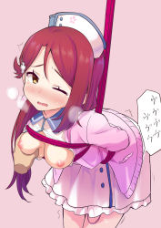 Rule 34 | 10s, 1girl, bad id, bad pixiv id, bdsm, blush, bondage, bound, grabbing another&#039;s breast, breasts, disembodied hand, grabbing, groping, hair ornament, hairclip, hat, heavy breathing, long hair, love live!, love live! school idol project, love live! sunshine!!, nipples, no bra, nurse, nurse cap, open clothes, open shirt, pussy juice, red hair, robin16, rope, sakurauchi riko, sex toy, shirt, vibrator, wince, yellow eyes