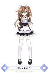 Rule 34 | 1girl, alternate costume, apron, black dress, bow, breasts, brown hair, dress, enmaided, frills, full body, game cg, green eyes, hair bow, hair ornament, highres, if (neptunia), long hair, looking at viewer, maid, maid apron, maid headdress, mainichi compile heart, medium breasts, neptune (series), official art, one side up, puffy short sleeves, puffy sleeves, short sleeves, smile, solo, standing, thighhighs, translated, tsunako, waist apron, white background, white thighhighs