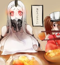 Rule 34 | 10s, 1boy, 2girls, abyssal ship, bad id, bad pixiv id, breast envy, breast rest, breasts, bright pupils, eating, food, gomio (bb-k), highres, horns, huge breasts, kantai collection, multiple girls, pout, red eyes, ryuujou (kancolle), seaport princess, single horn, white hair