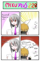 Rule 34 | 2girls, 4koma, all fours, blonde hair, bow, breasts, catstudioinc (punepuni), comic, doctor, closed eyes, hair bow, hair ribbon, highres, kagamine rin, medium breasts, multiple girls, necktie, open mouth, paper, ponytail, red eyes, ribbon, silver hair, sweat, thai text, translation request, vocaloid, yowane haku