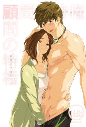 Rule 34 | 1boy, 1girl, amakata miho, blush, brown eyes, cloneningen, free!, goggles, goggles around neck, hand in pants, handjob, looking at viewer, muscular, nipples, open mouth, penis, short hair, smile, swimsuit, tachibana makoto, topless male