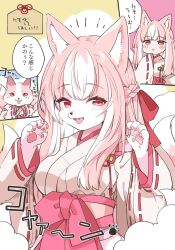 Rule 34 | 1girl, animal ear fluff, animal ears, animal hands, animal nose, bow, braid, breasts, claws, commentary request, cowboy shot, ema, fangs, fox ears, fox girl, fox tail, furry, furry female, hair bow, highres, japanese clothes, kamiyoshi rika, light blush, long hair, looking at viewer, medium breasts, miko, multicolored hair, obi, okitsune-sama (kamiyoshi rika), open mouth, original, pink bow, pink eyes, pink hair, red bow, ribbon-trimmed sleeves, ribbon trim, sash, sidelocks, smile, solo, tail, transformation, translation request, two-tone hair, white hair