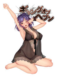 Rule 34 | 1girl, ;o, arm up, armpits, babydoll, barefoot, blush, breasts, cleavage, full body, gang of heaven, highres, large breasts, lingerie, logo, looking at viewer, masami chie, one eye closed, open mouth, original, panties, purple eyes, purple hair, see-through, short hair, side-tie panties, simple background, sitting, sleepy, solo, stretching, underwear, waking up, white background, yawning