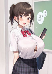 Rule 34 | 1girl, :d, arm behind back, azuki yui, bag, black bag, black bra, black skirt, blush, bow, bowtie, bra, bra peek, breasts, brown eyes, brown hair, bursting breasts, button gap, cellphone, clothes lift, collared shirt, commentary request, diagonal-striped bow, diagonal-striped bowtie, diagonal-striped clothes, highres, holding, holding phone, indoors, large breasts, looking at viewer, open mouth, original, phone, pleated skirt, ponytail, school bag, school uniform, shirt, shirt lift, shirt tucked in, short hair, skirt, smartphone, smile, solo, speech bubble, striped, striped clothes, translated, underwear, white shirt