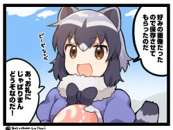 Rule 34 | 1girl, animal ears, black bow, black bowtie, bow, bowtie, brown eyes, common raccoon (kemono friends), eyelashes, food, gloves, grey hair, highres, japari bun, kemono friends, looking at viewer, open mouth, outline, purple shirt, raccoon ears, raccoon tail, shirt, short hair, solo, speech bubble, suicchonsuisui, tail, twitter username, white outline