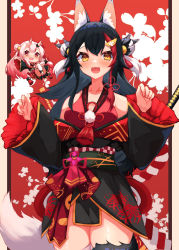 Rule 34 | 2girls, :3, absurdres, animal ear fluff, animal ears, bell, black hair, black kimono, blush, bow, breasts, chibi, collarbone, double bun, fang, flipped hair, floating, floral print, frilled sleeves, frills, gradient hair, hair between eyes, hair bun, hair ornament, hairclip, highres, hololive, horn ornament, horns, inre kemomimi, japanese clothes, kimono, kouhaku nawa, long hair, looking at viewer, multicolored hair, multiple girls, nakiri ayame, nakiri ayame (1st costume), obi, off shoulder, oni, ookami mio, open mouth, pom pom (clothes), red eyes, red hair, rope, sash, shimenawa, sidelocks, skin-covered horns, skin fang, smile, streaked hair, sword, tail, tail around own leg, tail wrap, very long hair, virtual youtuber, weapon, white hair, wolf ears, wolf girl, wolf tail, yellow eyes