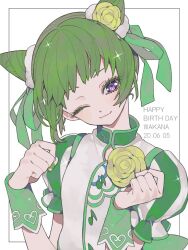 Rule 34 | 1girl, ao (ao0 0nemu), bad id, bad twitter id, character name, closed mouth, commentary request, cone hair bun, dated, double bun, flower, green hair, green ribbon, green shirt, hair bun, hair flower, hair ornament, hair ribbon, hands up, happy birthday, head tilt, looking at viewer, morizono wakana, one eye closed, pretty rhythm, pretty rhythm rainbow live, pretty series, puffy short sleeves, puffy sleeves, purple eyes, ribbon, rose, shirt, short hair, short sleeves, smile, solo, upper body, white background, wrist cuffs, yellow flower, yellow rose