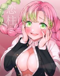 Rule 34 | 1girl, black jacket, blurry, blush, braid, breasts, buttons, cleavage, collared shirt, dot nose, eyelashes, fingernails, floating hair, gradient background, green eyes, green hair, hands on own cheeks, hands on own face, hands up, haori, heart, heart-shaped pupils, highres, jacket, japanese clothes, kanroji mitsuri, kimetsu no yaiba, large breasts, lips, long hair, long sleeves, looking at viewer, mole, mole under eye, multicolored hair, no bra, open clothes, open jacket, open mouth, open shirt, parted bangs, pink background, pink hair, raised eyebrows, round teeth, shiny skin, shirt, smile, solo, symbol-shaped pupils, teeth, tomozu, tongue, translated, twin braids, two-tone hair, upper body, white shirt