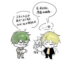 Rule 34 | 03061702, 3boys, absurdres, atou haruki, black jacket, black pants, blonde hair, blue eyes, chibi, chinese commentary, chinese text, colored skin, commentary request, ghost tail, glasses, green hair, grey jacket, grey pants, highres, jacket, kanou aogu, long sleeves, male focus, multiple boys, no nose, open clothes, open jacket, open mouth, otowa rui (saibou shinkyoku), pants, rectangular eyewear, saibou shinkyoku, shirt, short hair, simple background, sketch, smile, translation request, white background, white shirt, white skin, yellow shirt