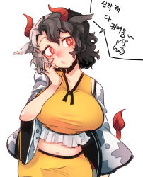 Rule 34 | 1girl, animal ears, animal print, black hair, blush, breasts, commentary, cow ears, cow horns, cow print, cow tail, cowboy shot, crop top, grey hair, hair between eyes, hand on own cheek, hand on own face, hand up, haori, head tilt, highres, horns, japanese clothes, korean text, large breasts, long sleeves, looking at viewer, midriff, multicolored hair, navel, nyong nyong, open clothes, parted lips, red eyes, shirt, short hair, simple background, skirt, skirt set, solo, speech bubble, split-color hair, sweat, tail, touhou, translation request, two-tone hair, ushizaki urumi, white background, wide sleeves, yellow shirt, yellow skirt