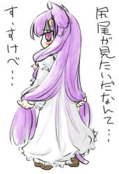 Rule 34 | 1girl, animal ears, bad id, bad pixiv id, crescent, crescent hair ornament, dress, earrings, female focus, from behind, hair ornament, jewelry, long hair, looking back, natsuki (silent selena), patchouli knowledge, purple eyes, purple hair, simple background, solo, standing, tail, touhou, translation request, very long hair, white background