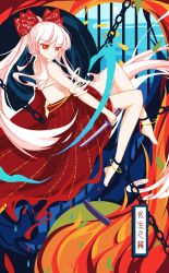 Rule 34 | 1girl, anklet, bandages, bare arms, bare shoulders, barefoot, bow, chain, chest sarashi, fujiwara no mokou, hair bow, highres, holding, holding knife, jewelry, knife, long hair, looking at viewer, midriff, munchem-muni, ponytail, red bow, red eyes, red skirt, reverse grip, sarashi, short sword, silver hair, skirt, solo, sword, tantou, touhou, very long hair, weapon