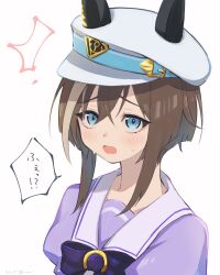 Rule 34 | 1girl, ^^^, animal ear headwear, artist name, blue eyes, blush, bow, bowtie, brown hair, cheval grand (umamusume), fake animal ears, hat, hat belt, highres, multicolored hair, nervous sweating, open mouth, purple shirt, raised eyebrows, sailor collar, shirt, short hair, simple background, solo, speech bubble, streaked hair, sweat, translation request, umamusume, upper body, urewi, white background, white hat