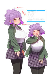 Rule 34 | 1girl, :o, arrow (symbol), black pantyhose, blush, breast pocket, breasts, character profile, collared shirt, copyright request, dress shirt, ear piercing, green jacket, hair ribbon, half-closed eyes, hand to own mouth, highres, huge breasts, jacket, long sleeves, looking at viewer, multiple views, open clothes, open jacket, open mouth, pantyhose, piercing, plaid, plaid skirt, pocket, purple hair, purple skirt, ribbon, shirt, shirt tucked in, short hair, sidelocks, simple background, skirt, sumiyao (amam), translation request, tress ribbon, white background, white shirt, wing collar