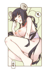 Rule 34 | 1girl, bad id, bad pixiv id, black hair, breasts, highres, horns, large breasts, long hair, lying, nipples, nude, on side, open mouth, original, sailor collar, sleeping, solo, tokuno yuika, very long hair