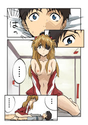 Rule 34 | ..., 1boy, 1girl, ass, barefoot, bed, black hair, breasts, brown hair, couple, full body, hair ornament, hetero, highres, ikari shinji, imminent penetration, interface headset, jacket, long hair, looking at another, naked jacket, navel, neon genesis evangelion, nipples, nude, on bed, pillow, shiny skin, short hair, simple background, sitting, sitting on person, souryuu asuka langley, sweat, translated, tsundere, two side up, yippeekiy
