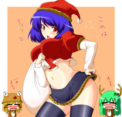 Rule 34 | 3girls, :d, = =, adapted costume, animal costume, bell, blonde hair, blue hair, blush, breasts, chibi, chibi inset, christmas, contrapposto, female focus, frog, green hair, groin, hair ornament, hat, impossible clothes, impossible shirt, kochiya sanae, large breasts, long hair, midriff, miniskirt, moriya suwako, multiple girls, navel, open mouth, panties, purple hair, red eyes, reindeer costume, ribbon, sack, santa costume, santa hat, shirt, short hair, shouji nigou, simple background, skirt, smile, snake, standing, thighhighs, tight clothes, touhou, translated, undersized clothes, underwear, yasaka kanako