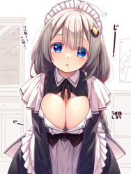 Rule 34 | 1girl, ahoge, alternate costume, apron, blue eyes, braid, breasts, cleavage, collared dress, dress, drooling, enmaided, frilled apron, frills, grey hair, hair between eyes, hair ornament, indoors, kizuna akari, large breasts, leaning forward, long hair, long sleeves, looking at viewer, maid, maid apron, maid headdress, parted lips, saliva, solo, translation request, usume shirou, very long hair, voiceroid, white apron