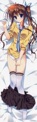 Rule 34 | 1girl, absurdres, akane-iro ni somaru saka, bed, bed sheet, blue eyes, blush, brown hair, clothes pull, dakimakura (medium), from above, full body, highres, huge filesize, legs, long image, looking at viewer, lying, nagase minato, necktie, on back, on bed, ryouka (suzuya), school uniform, side ponytail, skirt, skirt pull, solo, sweater vest, tall image, thighhighs, white thighhighs