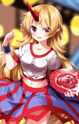 Rule 34 | 1girl, :d, alcohol, blonde hair, blue skirt, blurry, blurry background, blush, breasts, collarbone, commentary request, cup, highres, holding, holding cup, horns, hoshiguma yuugi, long hair, looking at viewer, medium breasts, navel, oni horns, open mouth, red eyes, red horns, ruu (tksymkw), sakazuki, shirt, single horn, skirt, smile, solo, star (symbol), star print, touhou, white shirt