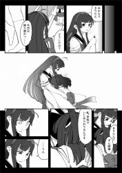Rule 34 | 2girls, ahoge, blade, blunt bangs, bow, comic, commentary request, cooking, flashback, flying sweatdrops, greyscale, hairband, half-closed eyes, headgear, height difference, highres, holding, holding ladle, hug, ikki (inferiorin), japanese clothes, kimono, ladle, medium hair, monochrome, multiple girls, obi, obijime, sash, siblings, sisters, sleeves rolled up, smile, socks, touhoku kiritan, touhoku zunko, translation request, twintails, voiceroid, waist bow