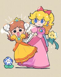 Rule 34 | 1other, 2girls, :d, absurdres, arms up, blue eyes, clenched hands, closed mouth, commentary request, dress, earrings, gloves, highres, jewelry, looking at viewer, mario (series), multiple girls, nintendo, open mouth, orange footwear, power-up, princess daisy, princess peach, princess peach: showtime!, puffy short sleeves, puffy sleeves, rariatto (ganguri), short sleeves, simple background, smile, sphere earrings, stella (peach), super mario bros. wonder, white gloves, wonder flower