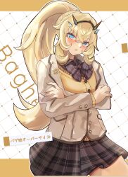Rule 34 | 1girl, absurdres, barghest (fate), black skirt, blonde hair, blush, bow, bowtie, breasts, collared shirt, crossed arms, fate/grand order, fate (series), green eyes, grey jacket, highres, horns, jacket, klash, large breasts, long hair, long sleeves, looking at viewer, ponytail, shirt, skirt, solo, sweater, thighs, translation request, yellow sweater