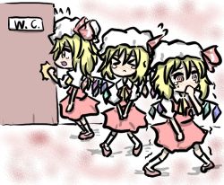 Rule 34 | 3girls, @ @, bad id, bad pixiv id, bathroom, clone, female focus, flandre scarlet, frenchrice, have to pee, multiple girls, multiple persona, queue, shizuri, tears, touhou, wings