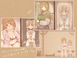 Rule 34 | 1girl, 7010, ahoge, arrow (symbol), blonde hair, blunt bangs, blush, bookshelf, border, breasts, brown background, brown eyes, cleavage, collarbone, commentary request, dot nose, feet out of frame, from above, holding, kneehighs, light brown hair, long hair, long sleeves, medium hair, multiple views, navel, open mouth, original, short sleeves, sitting, socks, tail, tankard, tareme, translation request, upper body, white border