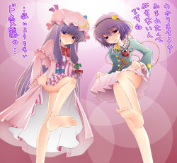 Rule 34 | 2girls, bare legs, barefoot, bow, clothes lift, dress, dress lift, feet, female focus, foot focus, from below, hair bow, hairband, hat, iganseijin, komeiji satori, long hair, multiple girls, multiple hair bows, patchouli knowledge, purple eyes, purple hair, robe, short hair, skirt, skirt lift, soles, standing, standing on one leg, stepped on, touhou, translated