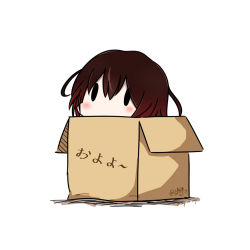 Rule 34 | 10s, 1girl, 2017, box, brown hair, cardboard box, dated, gradient hair, hatsuzuki 527, in box, in container, kantai collection, multicolored hair, mutsuki (kancolle), red hair, short hair, simple background, solid oval eyes, solo, translated, twitter username, white background