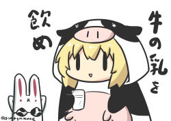 Rule 34 | :x, absurdres, animal costume, animal print, arms behind head, artist self-insert, bikini, blonde hair, comic, commentary request, cow costume, cow print, cup, glass, goma (gomasamune), hair between eyes, highres, holding, holding cup, rabbit, rumia, swimsuit, touhou, translation request, twitter username, udder